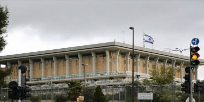 İsrail’de İran alarmı: Savunma Bakanlığı saldırı için ek bütçe istedi