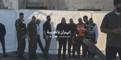 Netanyahu'dan vurulan ofisinin enkazında açıklama! İran'ı suçladı