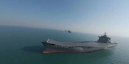 İran gemisine saldırı: 101 kişi kayıp