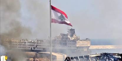 İsrail'den İran sonrası o ülkeye işgal çağrısı! Hazırlıklara başladı