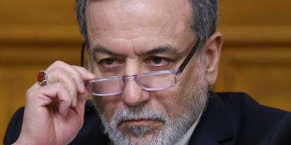 İran Dışişleri Bakanı Arakçi açıkladı: Çalışanlarla dolu bir banka bombalandı