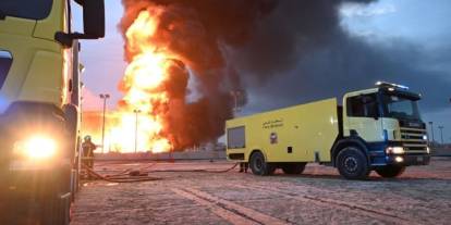 İran’dan Bahreyn’deki yakıt tesisine saldırı