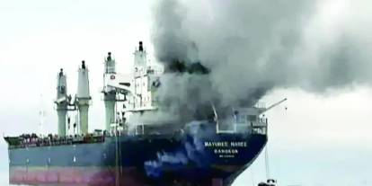 Hürmüz Boğazı’nda mahsur kalan denizciler anlattı