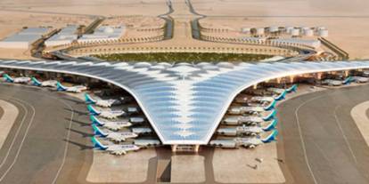 Kuveyt Havalimanı'na İHA saldırısı