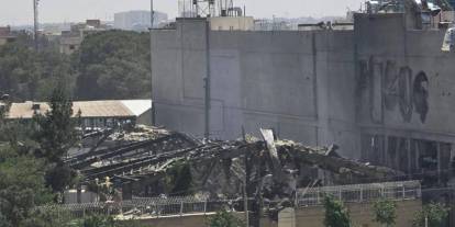 İsfahan’da sivil katliamı: Fabrikaya füze saldırısı, 15 ölü