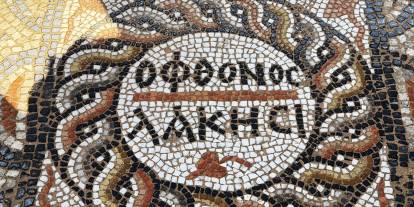 1500 yıllık mozaiğin üzerinden tanıdık bir mesaj çıktı: Kıskanan çatlasın