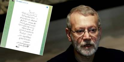 İsrail'den çarpıcı iddia: Laricani hava saldırısında öldürüldü