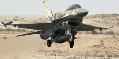 Nevruz’da hava saldırısı: ‘İran’dan F-16 düşürdük’ dedi