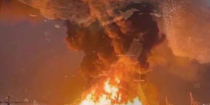 İran'dan BMGK ülkelerine kritik mektup! Savaşta radyoaktif sızıntı tehlikesi mi var?