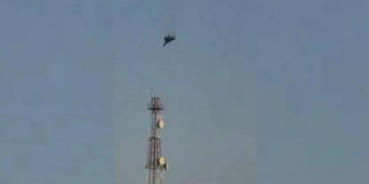 İran televizyonu: Kuveyt’te ABD savaş uçağı düştü