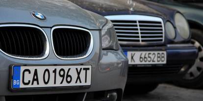 Yabancı plakalı araçlara yeni düzenleme