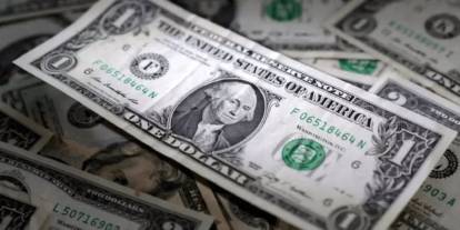 Dolar tarihi seviyeye ulaştı: 44,45 TL'yi geçti