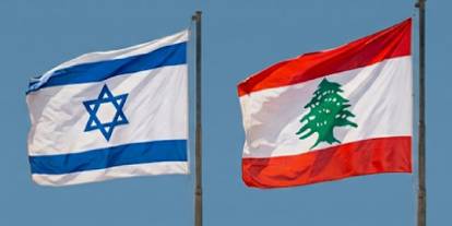 İsrail ve Lübnanlı yetkililer ABD'de bir araya geldi