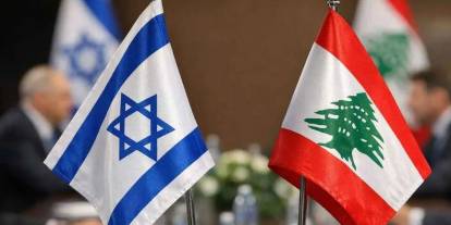 İsrail ateşkese rağmen saldırdı: 'Hizbullah altyapısı vuruldu' iddiası