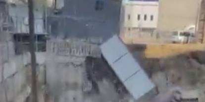 Fenerbahçe Chobani Stadyumu yanındaki istinat duvarı çöktü