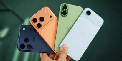 Apple’dan yeni maliyet hamlesi: iPhone 18'in donanımı düşük gelebilir