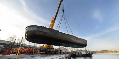 84 yıllık sanayi devi konkordato talep etti: Türkiye’de sektöründe bir ilkti