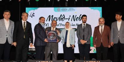 Gaziantep’te Mevlid-i Nebi programına 5 bin kişi katıldı