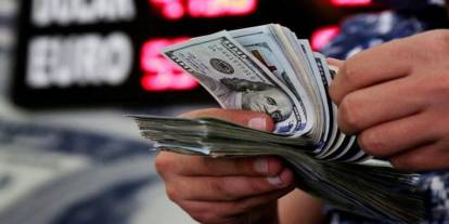 Dolar tarihi zirveyi gördü: 45 TL'yi aştı