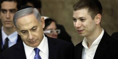 Haaretz: Netanyahu'nun oğlu adını değiştirdi