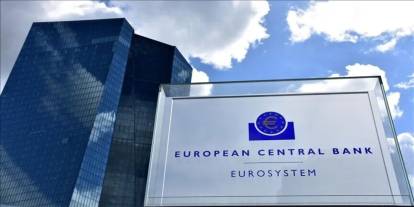 Avrupa Merkez Bankası faiz kararını duyurdu