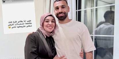 Salah'ın ablasından Türkiye paylaşımı
