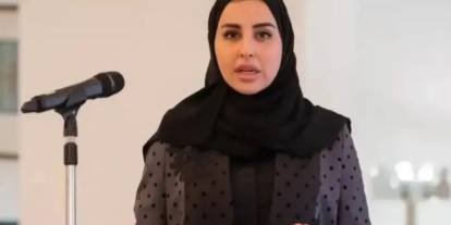 Suudi Arabistan tarihinde bir ilk: Kadın başkonsolos olarak atandı