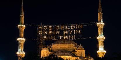 Ramazan ne zaman? 2027 Ramazan ayı ne zaman başlayacak, ilk oruç hangi gün?