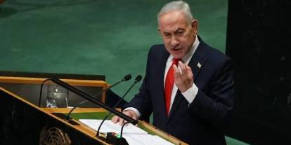 İran'dan Netanyahu'ya BM tepkisi: Mahkeme salonunda konuşmalı