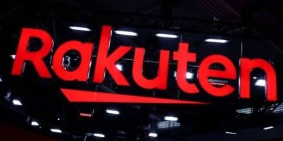Bir dönem e-ticaretin gözdesiydi: Rakuten France faaliyetlerini durduruyor