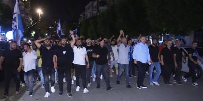 Adana Demirspor taraftarları, kulüp yönetimini protesto etti