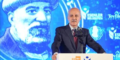 TBMM Başkanı Kurtulmuş: Meclis 8 Ekim’de İsrail tehdidi için toplanacak