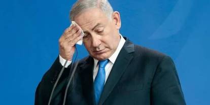 İran Netanyahu için idam istedi