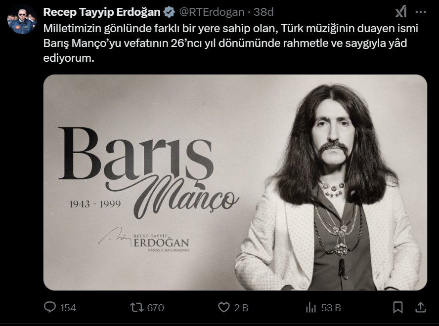 erdo.png