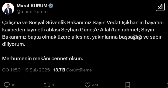 kurum.png
