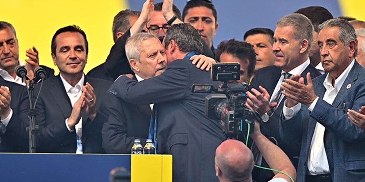 ali-koc-aziz-yildirim.jpg