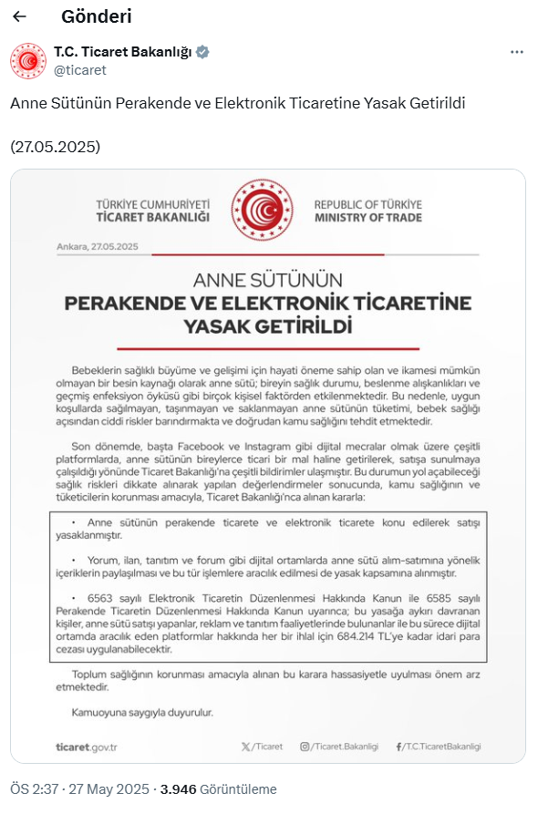 anne-sutu.png