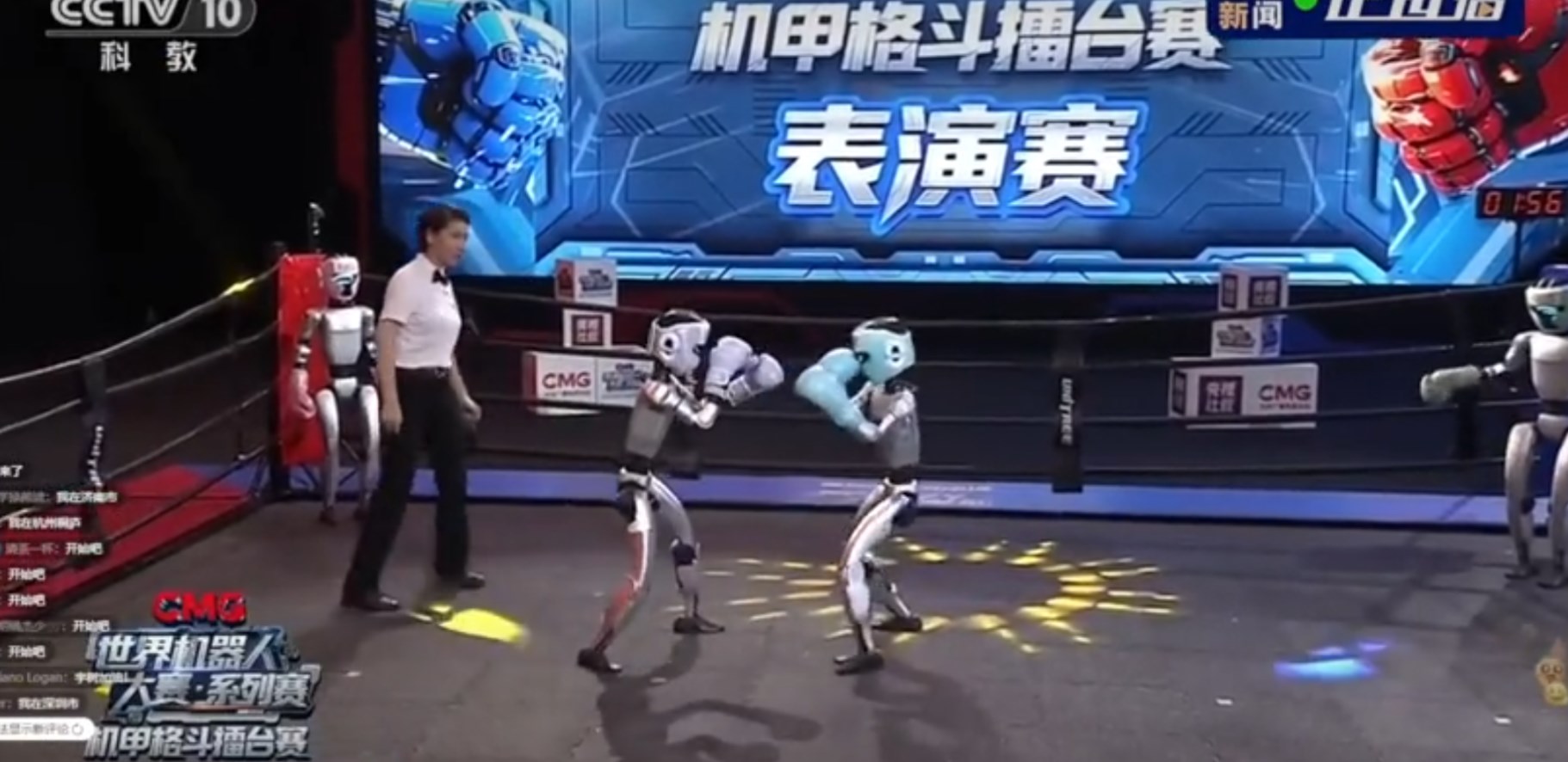 robot-boks3.jpg