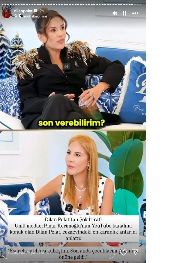 intiharr.webp