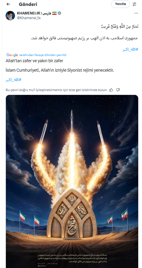 hamaney.png