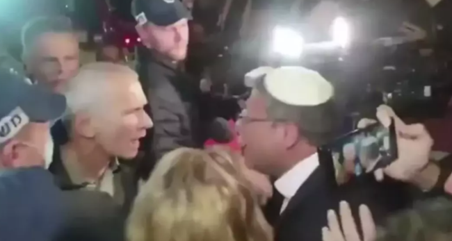 israill.png