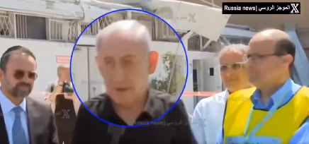 netanyahu.png