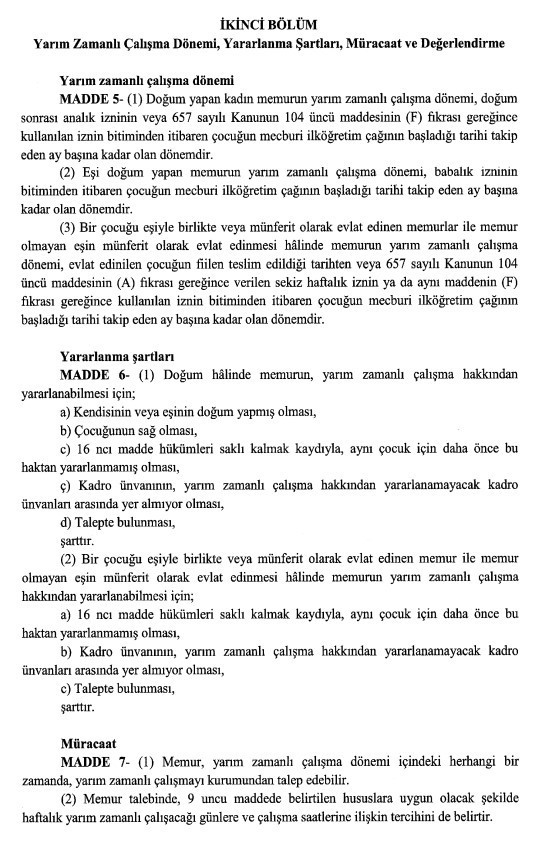 1752786192977-screenshot-79-ptdy.jpg