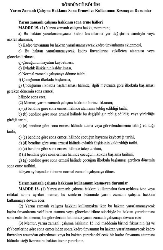 1752786217671-screenshot-82-qzat.jpg