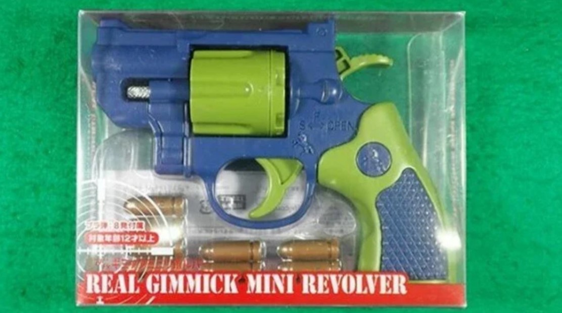 oyuncak-silah.jpg