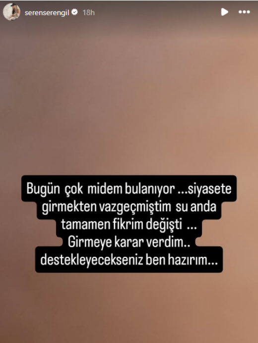 seren.png
