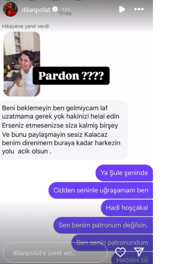 sule.png