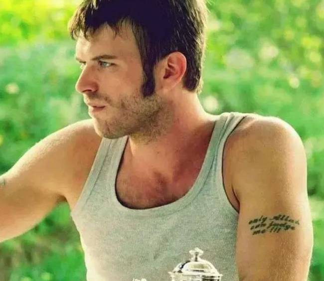 kivanc-tatlitug.jpg