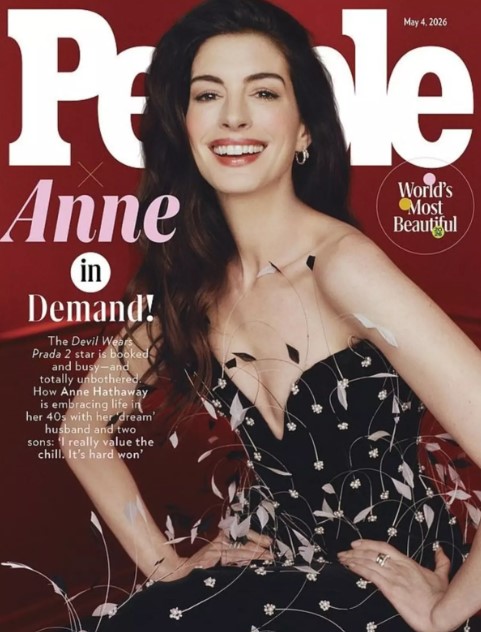 anne-hathaway.jpg