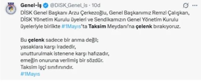 genelis.jpg